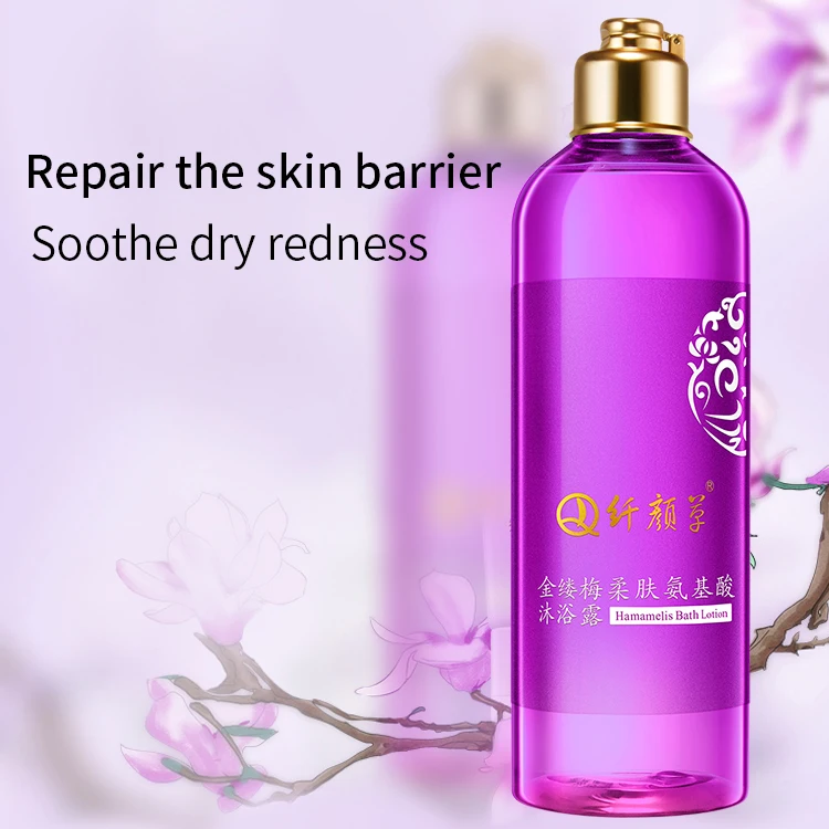 
Private Organic Scrub Fruit Flavor Lightening Whitening Hamamelis mollis Oliver amino acid Shower Gel Body Wash 