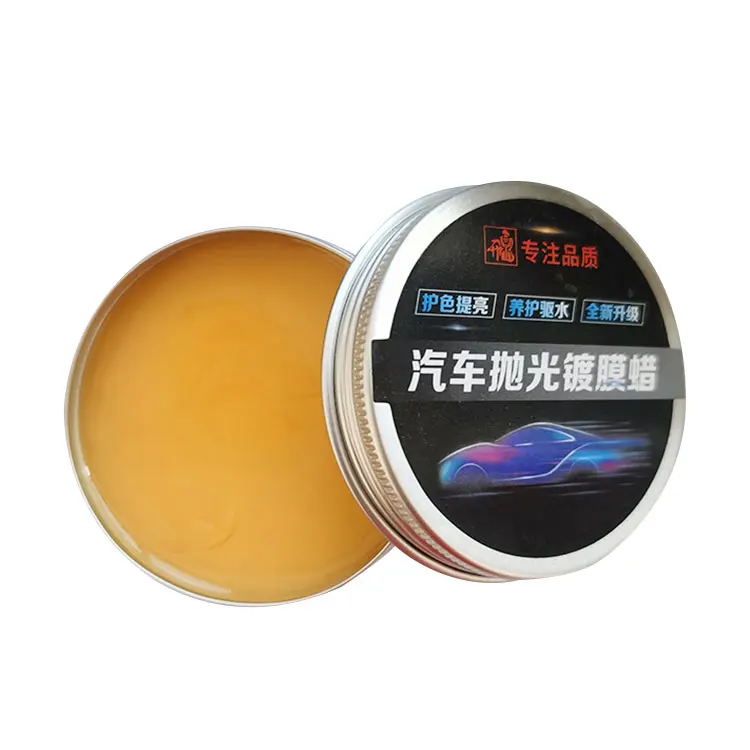 2022 Good Price Solid High Gloss Carnauba Car Wax Premium Water Repel Hybrid Wax