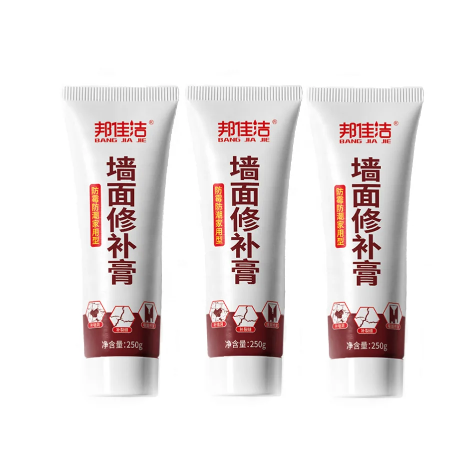 
Renovation of wall repair paste, household putty powder and wall paint 