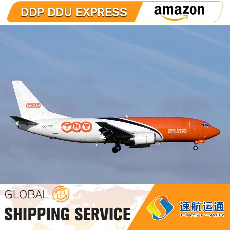 Fedex tnt dhl ups Быстрая воздушная курьерская экспресс-доставка от двери до дешевая Экспресс-Доставка в Австрию