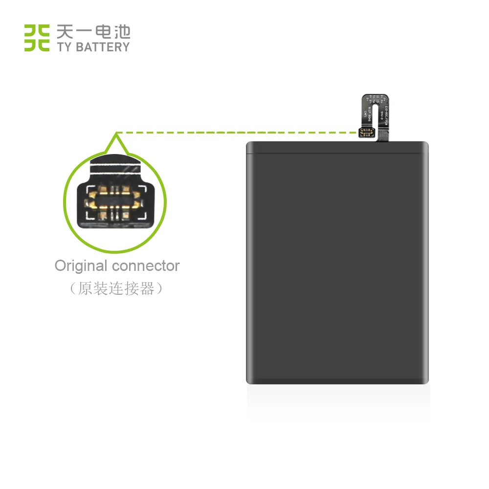MI Pocophone F1-6