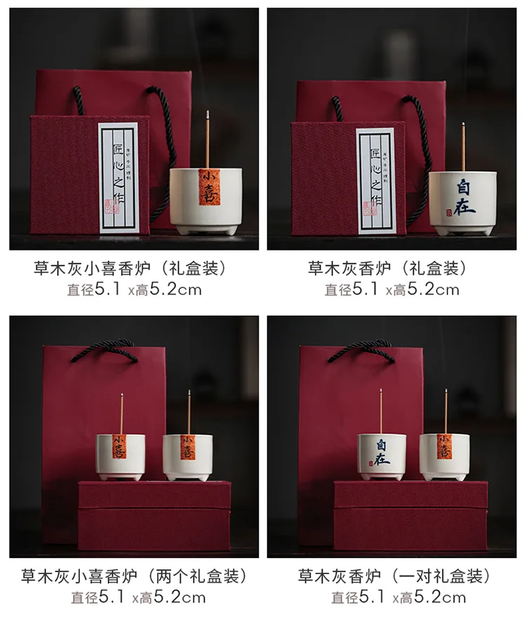 Sandalwood agarwood Zen tea ceremony accessories Small Porcelain Incense Burner Australia Ceramic Incense Bowl