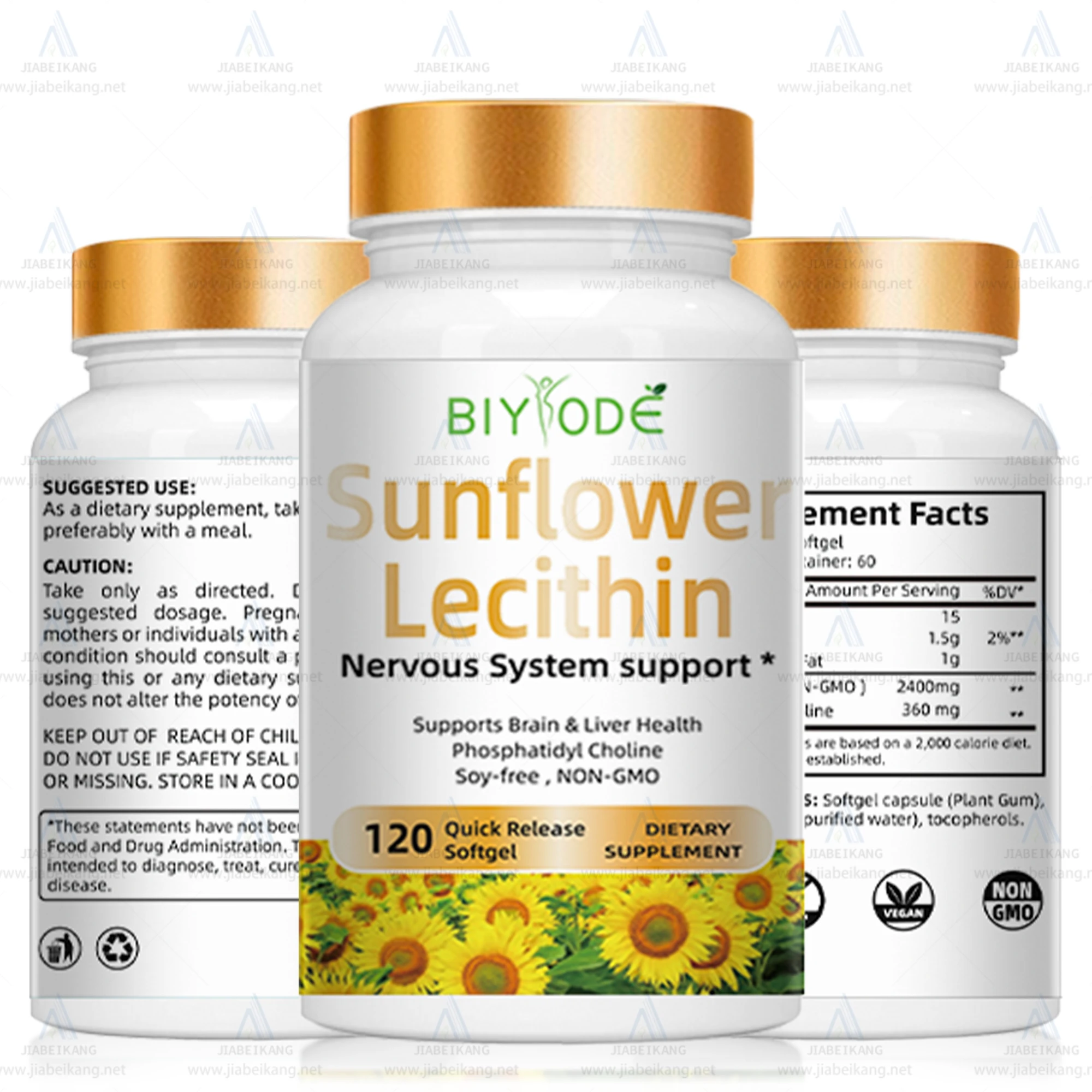 Professional wholesale herbal sunflower lecithin improve focus memory brain supplement nervous energy help softgel capsule