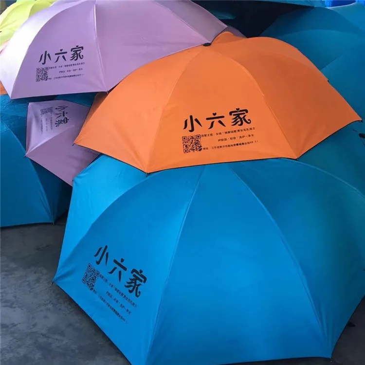 New design deco personalized customized cheap gift advertising 3 folding wine bottle umbrella