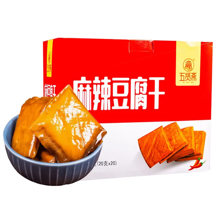 20 г вкусных китайских растворимых соевых белковых продуктов WUXIANZHAI SICHUAN пряный и горячий ароматизированный вегетарианский сушеный тофу закуски