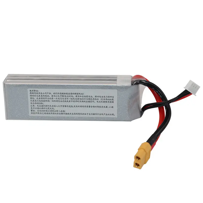 Factory Wholesale Price High quality 2600mAh 22.2V 35C 6S li-ion polymer RC battery pack