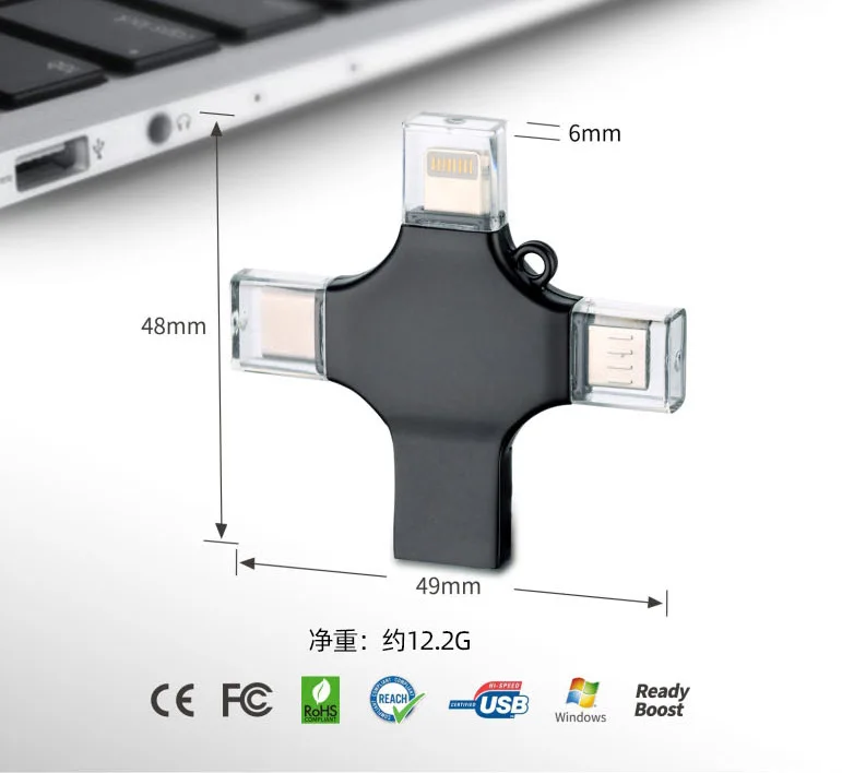 4 в 1 Otg Usb флэш-накопитель 256gb 128gb 64gb Многофункциональный для смартфонов компьютер Mac внешний накопитель памяти