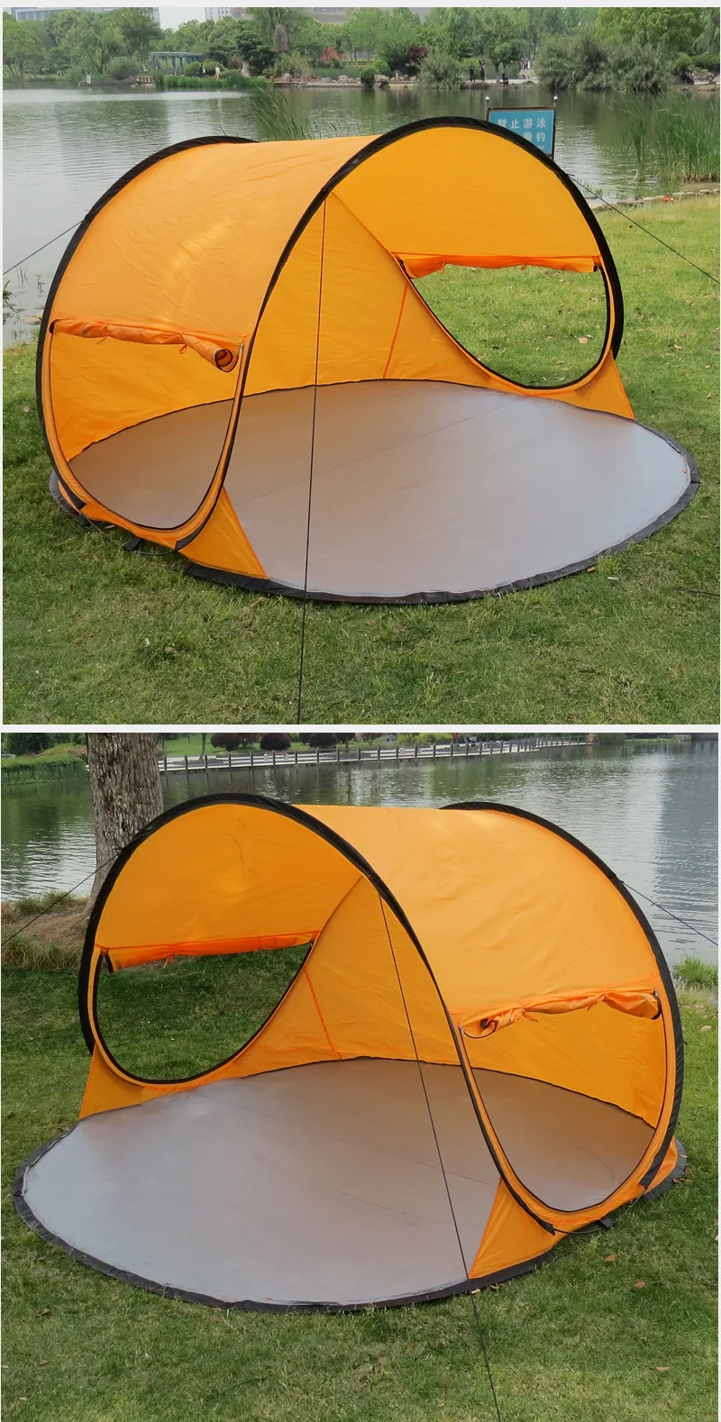 5-6 people free to set up 2 seconds quick beach sunshade tent, lovers park camping picnic leisure tent