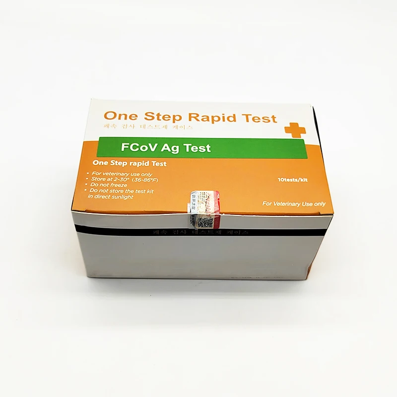 
High Quality Fcov Ag Test Giardia Fcov Test For Cat 