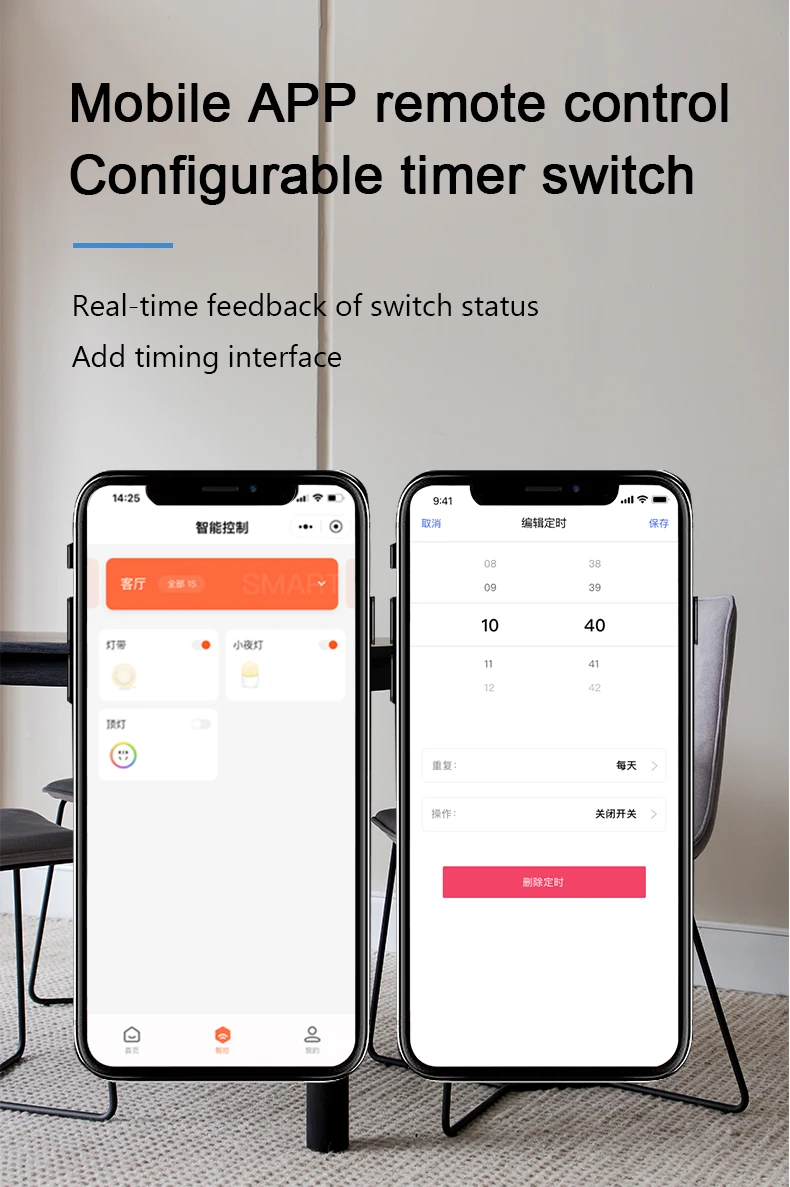 DUOMEI Tuya Zigbee Grey Electrical Wall EU light Switch AC 220v power electrical wall Smart switch For Home