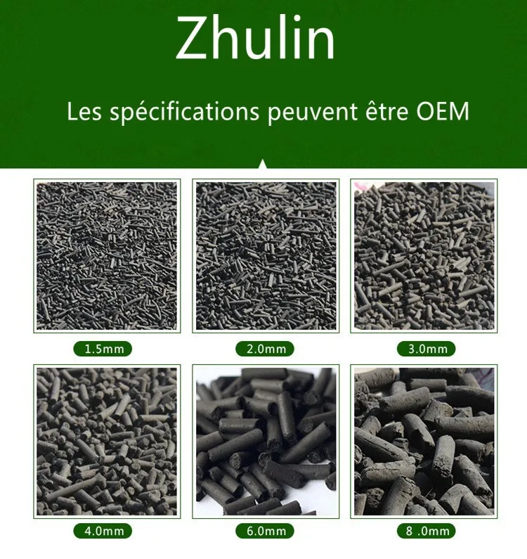 ZHULIN, очистка газа, уголь, экструдер, гранулы, активированный уголь, для продажи