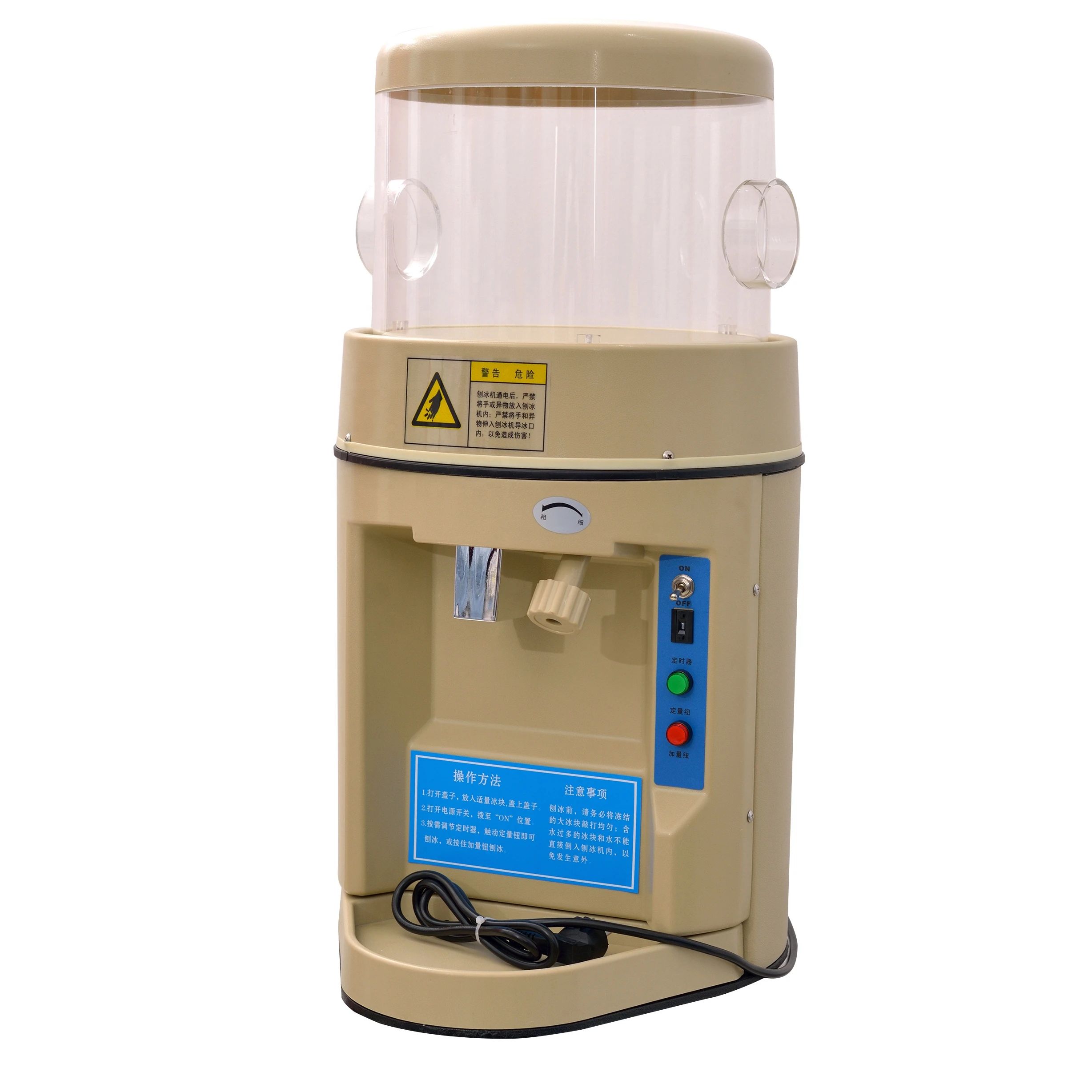 Electric Ice Shaver Machine Shaved Ice Snow Cones Snow Flakes Maker Crusher