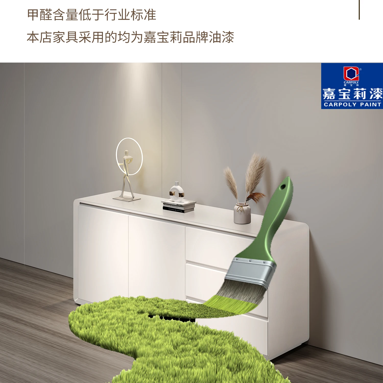 Modern Dining Room Furniture Wood Storage Table Cabinet Sideboard Buffet