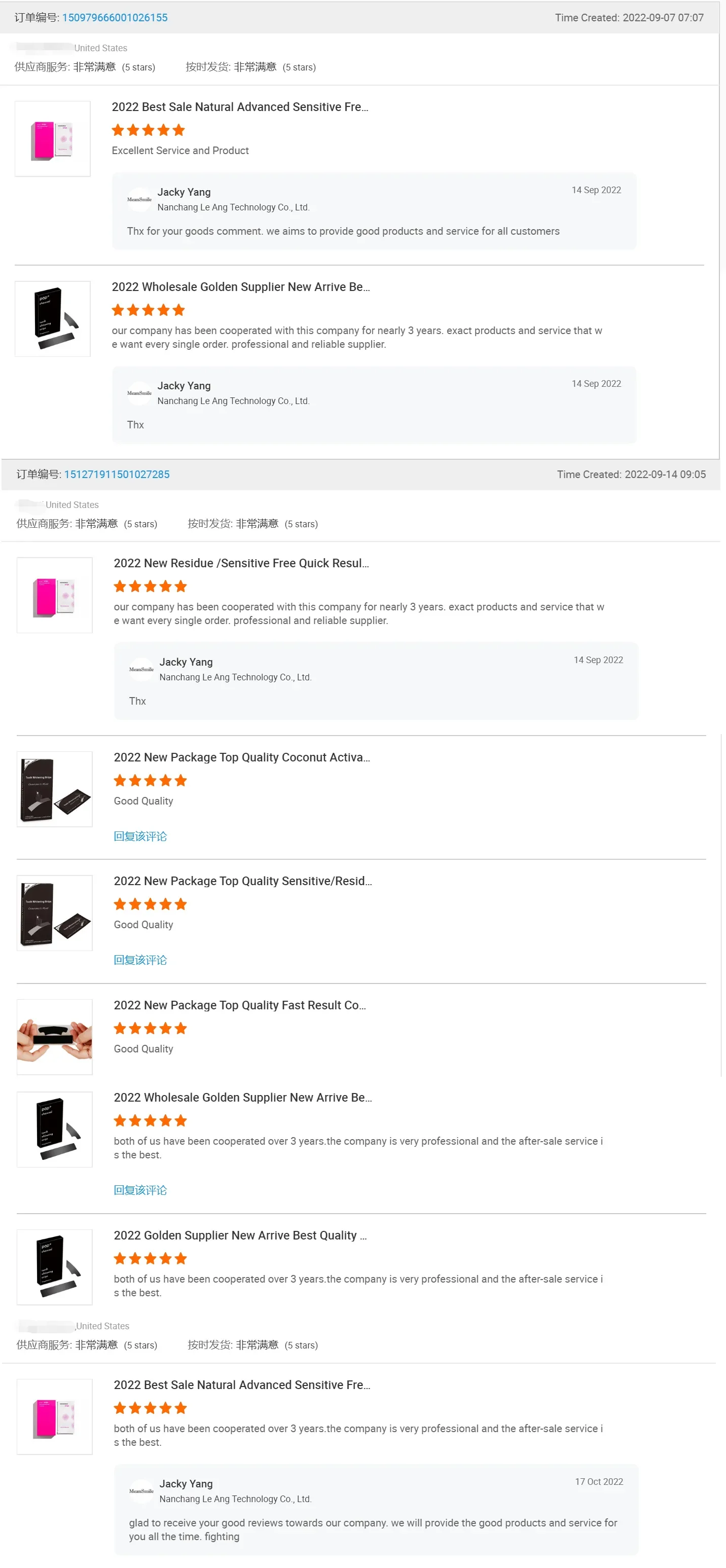 Private Label Professional Home 6% HP Bright White Smile Advanced Tooth White Nature Teeth Whitening Strips For Dental Care