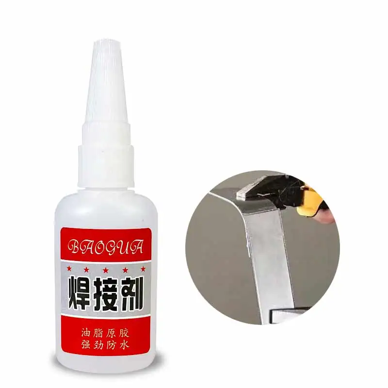 Universal Welding Glue Plastic Wood Metal Rubber Tire Repair Glue Soldering Agent Super glue adhes