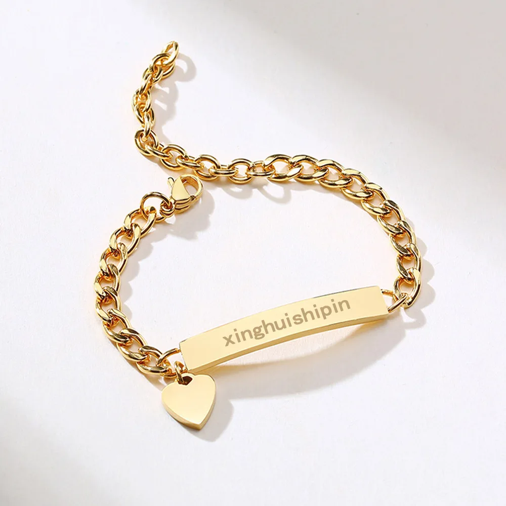 Custom Made Vacuum Gold Plated Personalized engravable/laser birthday custom Charm Baby Name Blank Bar Bracelet