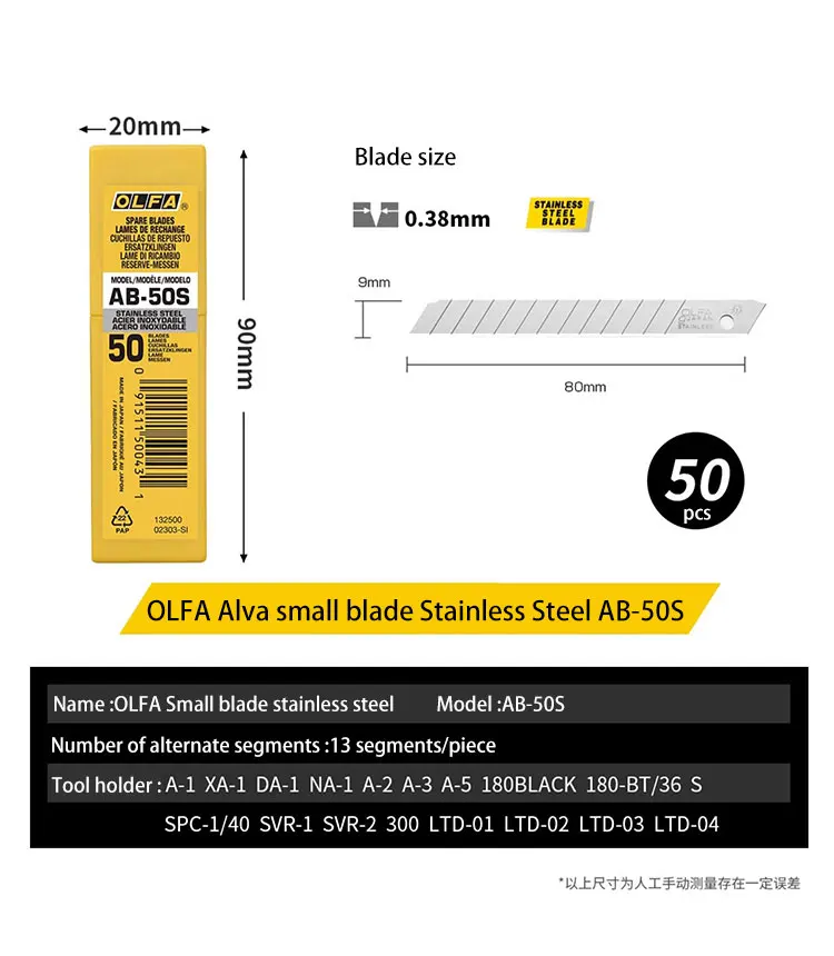 OLFA AB-50S Fits most 9mm Stainless Steel Snap Blades Resists rust and corrosion