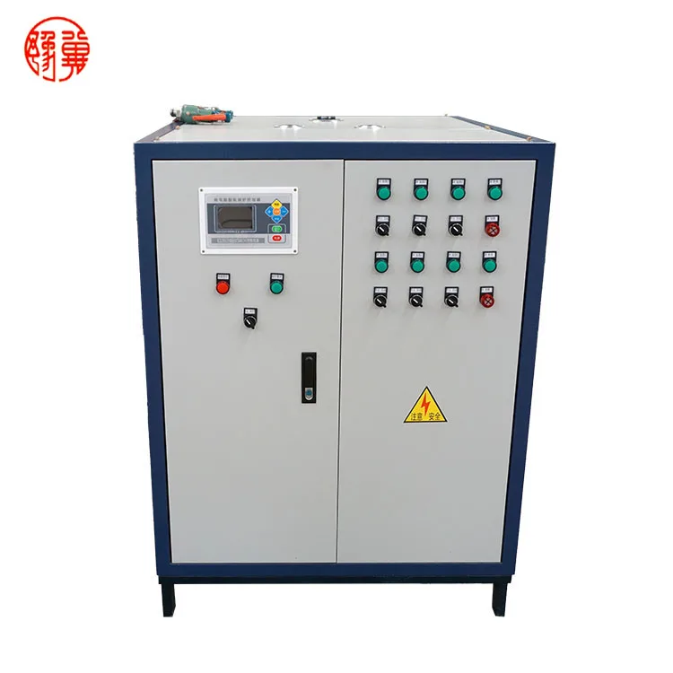 Yuji LDR Paper Industry 9Kw Steam Generator Electric