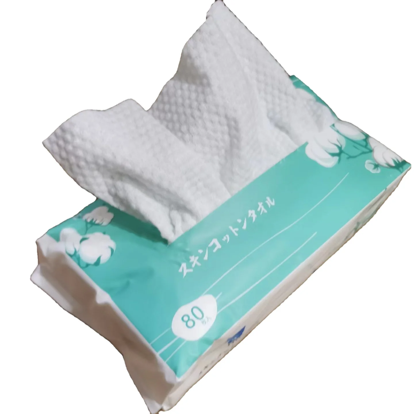 Japan ito0 removable wet and dry wash dual-use makeup remover soft cotton disposable face towel