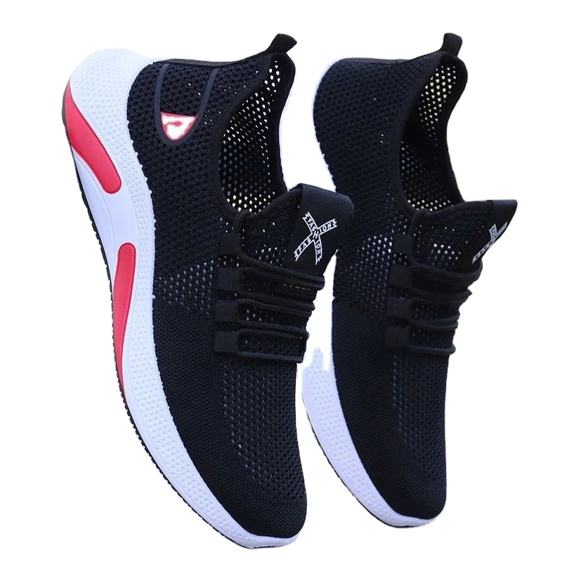 Мужские кроссовки из дышащей ткани