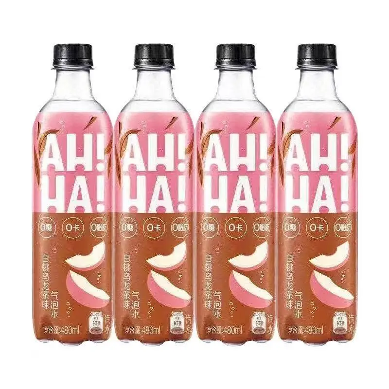 Coca. Cola Little Universe White Peach Oolong Flavour fizzy drink  Water Low Sugar Low Fat Drink Beverage wholesale