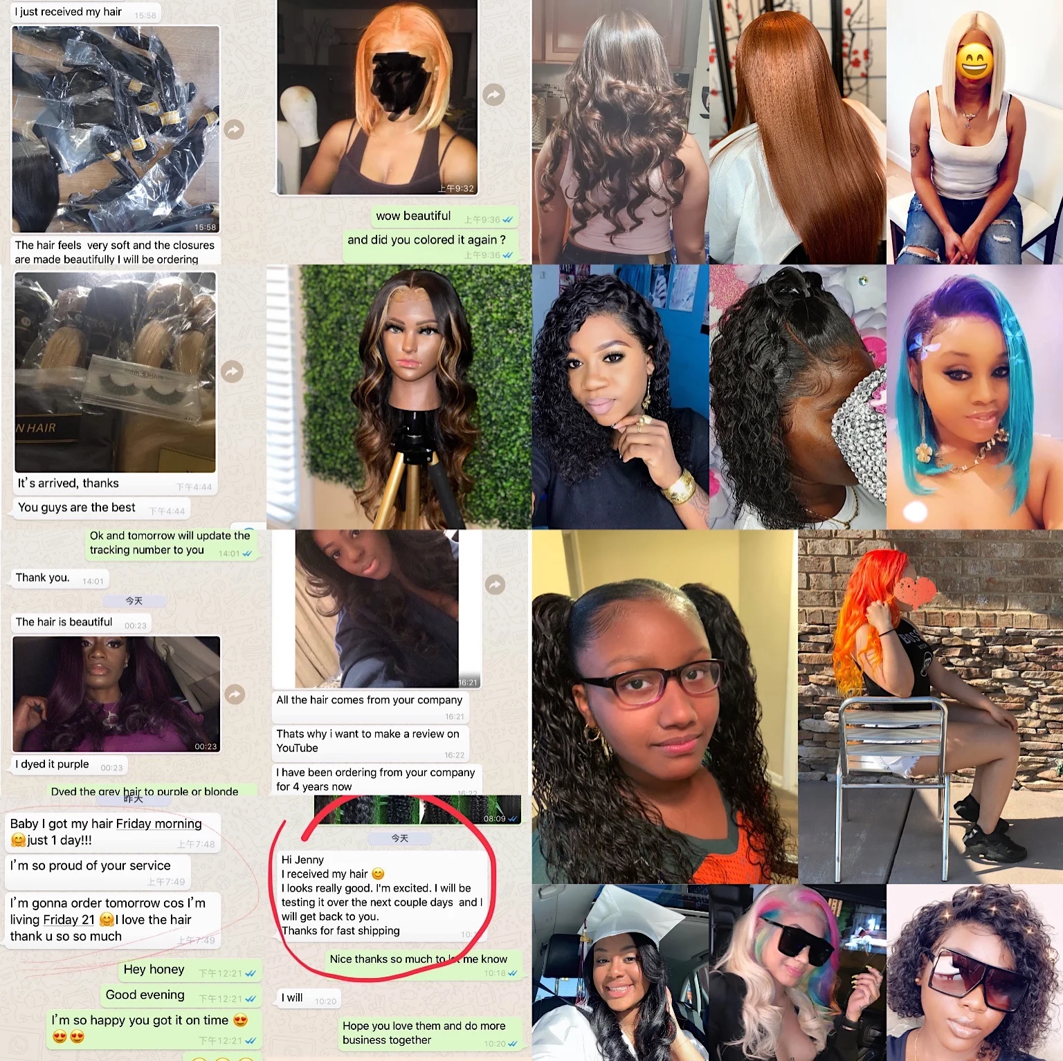 Оптовая продажа, натуральные бразильские человеческие волосы XBL, волнистые пучки с застежкой, необработанные поставщики волос с выравненной кутикулой