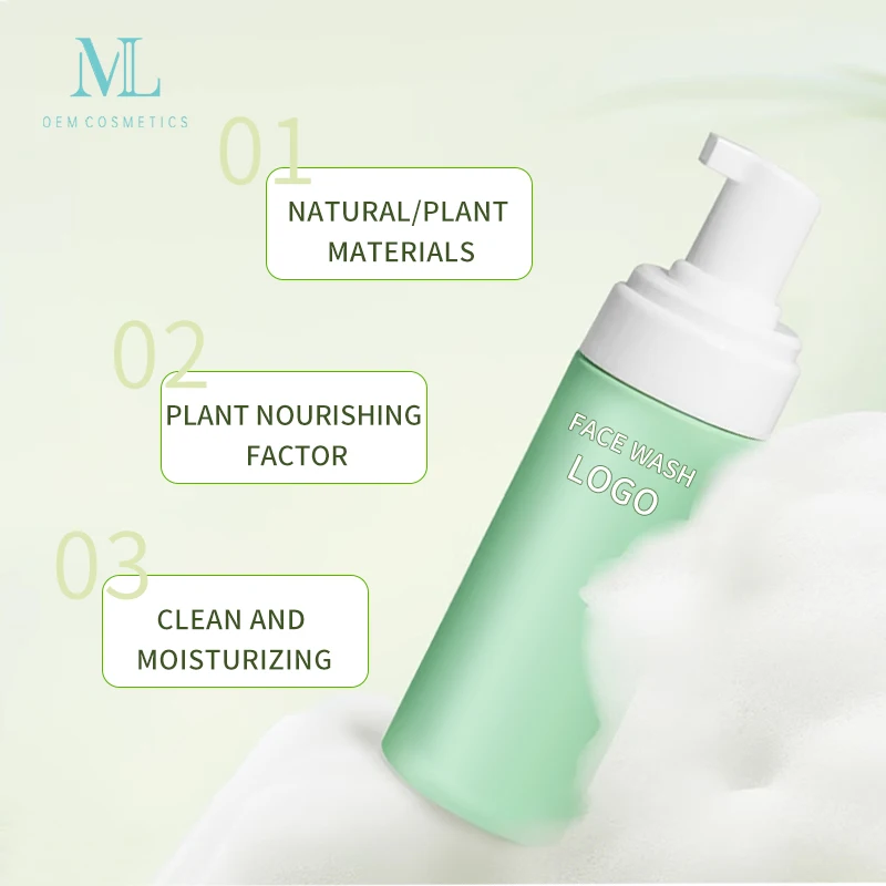 Private Label Pure Natural Raw Phytoextraction Material Composition Face Wash Moisturizing Facial Cleanser Foam Mousse