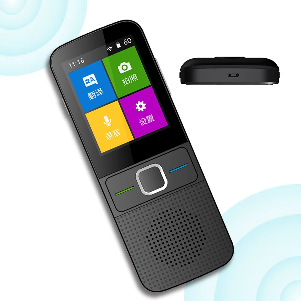 Touch Screen AI Voice Translator For Business and Trip Support Wi-Fi Hotspot Offline