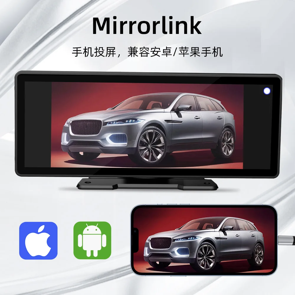 Portable 10.26 Inch LCD Touch Car Multimedia Player GPS Navigation Stereo MP5 Display CD Player Bluetooth-Enabled Features