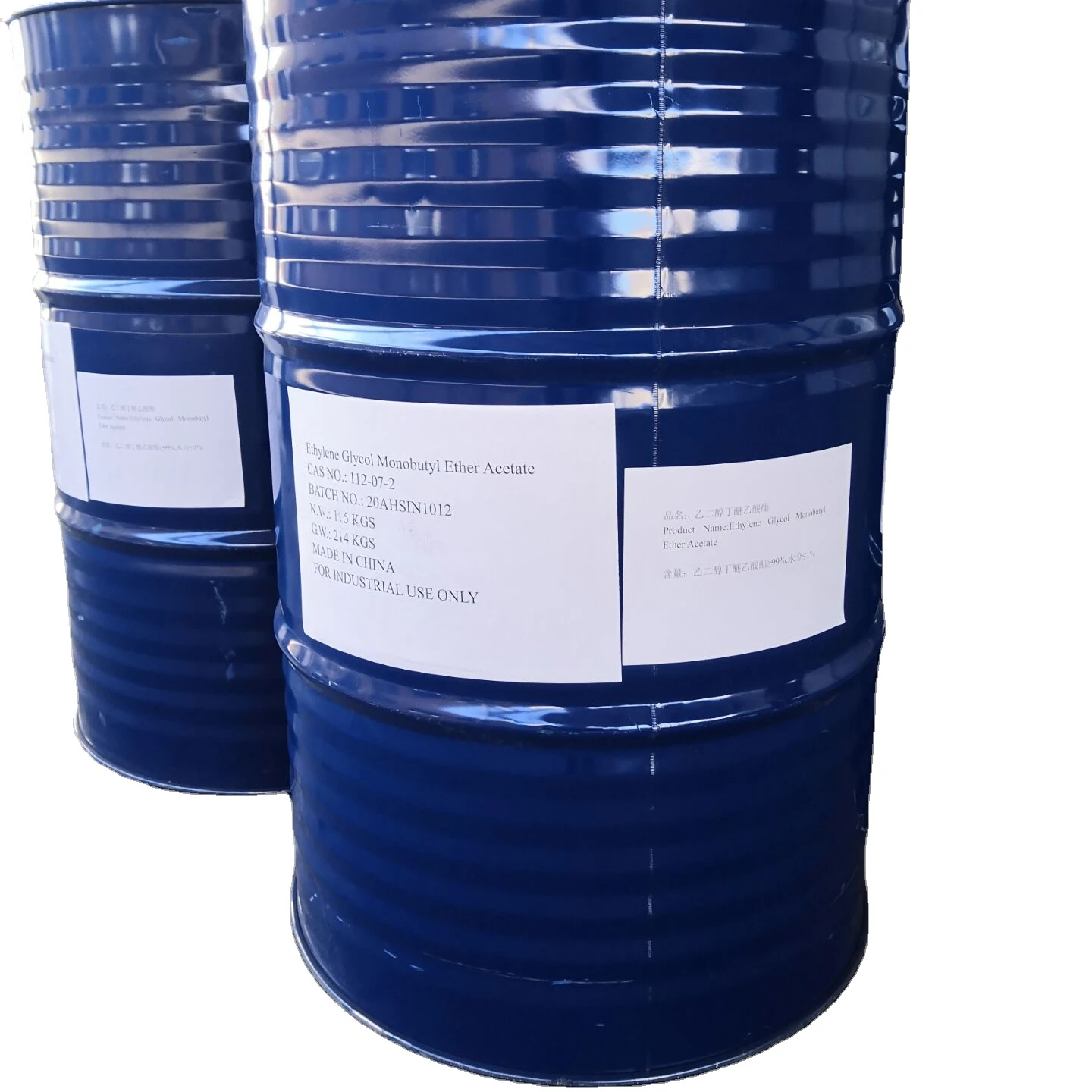 CAS 29911-28-2 Dipropylene Glycol Butyl Ether / Dipropylene Glycol Monobutyl Ether