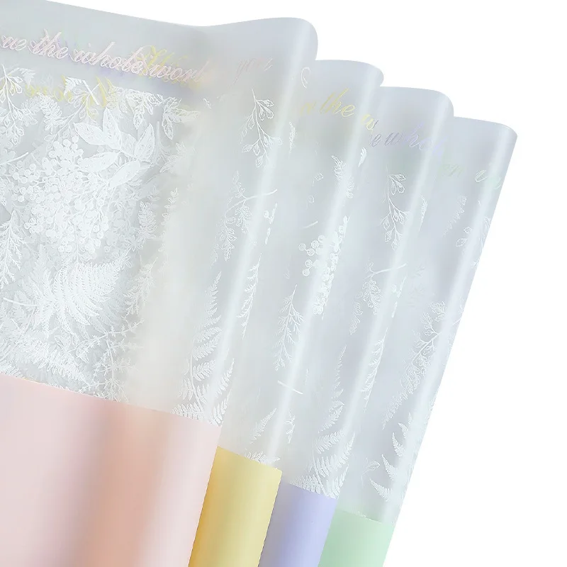 Patchwork Design Bouquet Wrapping Paper Waterproof Floral Bouquet Paper Florist Supplies Packaging Paper for Wedding Gift DIY