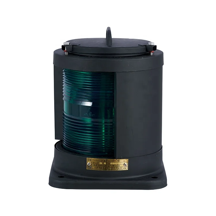 Hot Sale Marine Port Navigation Signal Lights Directly from Factory for Ships over 50M High Demand Marine Supplies