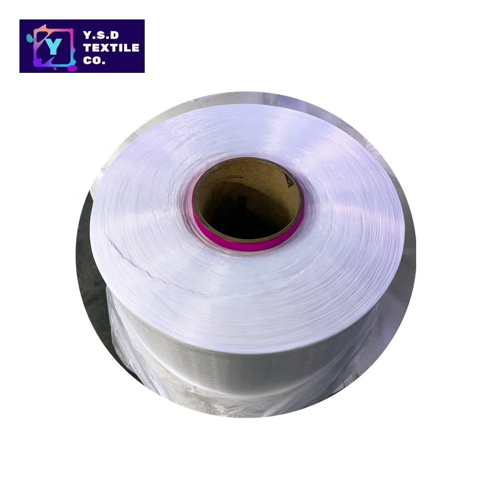 360D12F FDY SEMI DULL polyamide nylon mother yarn for splitting  weaving knitting