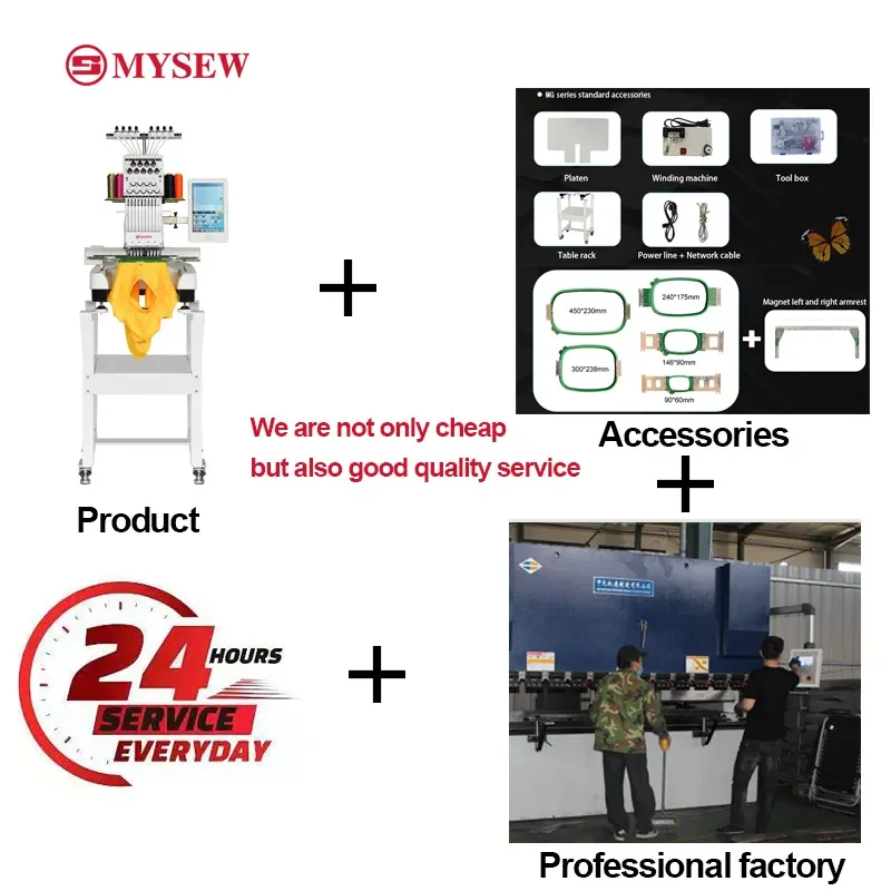 MYSEW MFS800 Single Head Industrial High Speed Automatic Professional Computerized Clothes Embroidery Sewing Machine For Sale