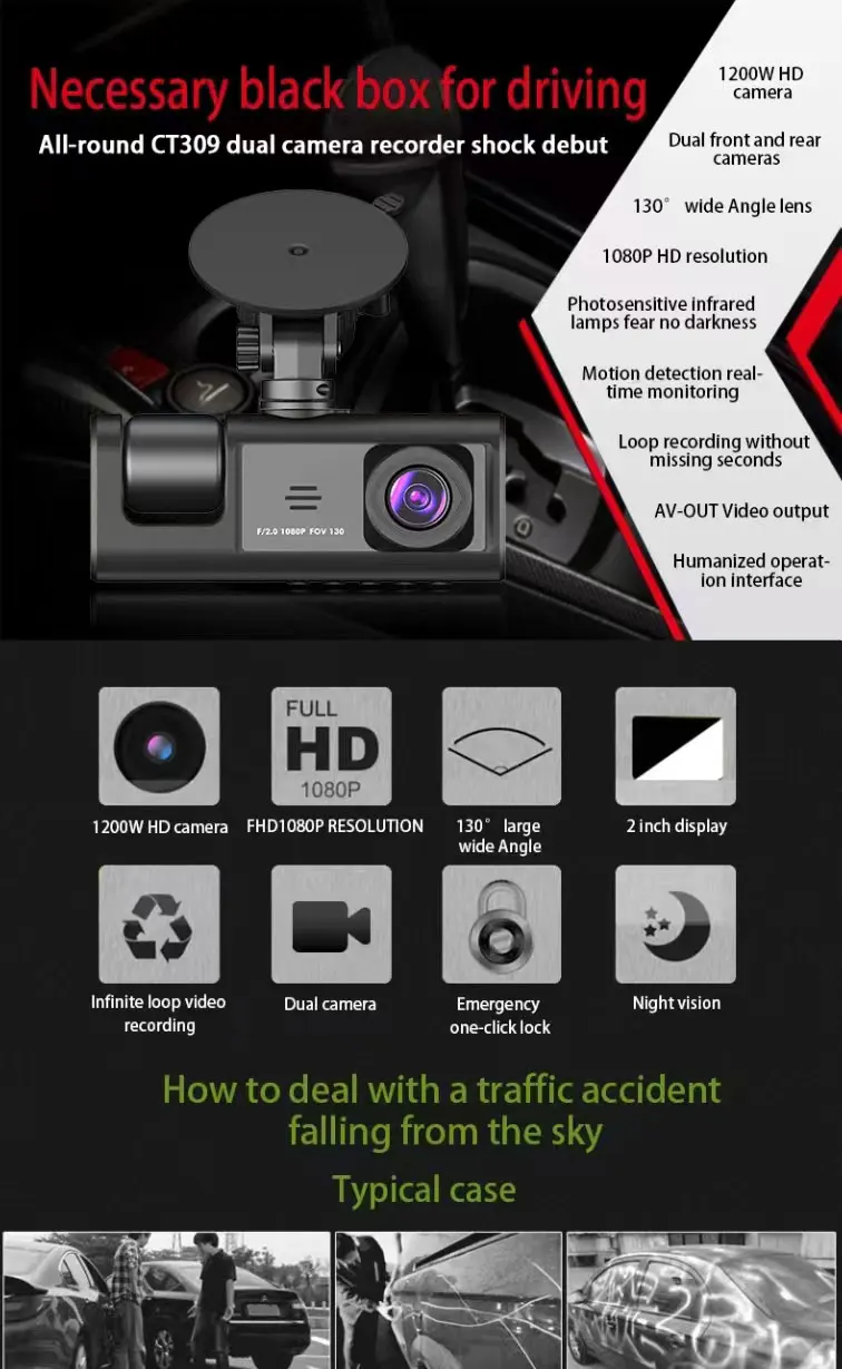 3 Channel WiFi Dash Cam for Car Black Box 1080P Video Recorder Rear View Camera for Vehicle  auto electrics Car DVR car cam