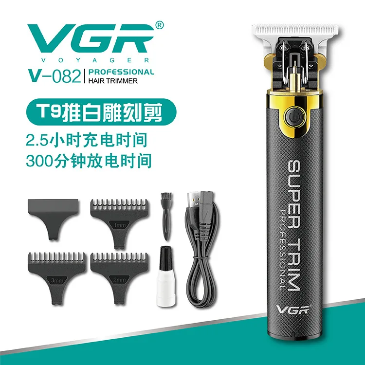 
VGR082 oil head electric hair clipper hair clipper carving hair salon special T0 knife head electric hair clipper cross-border e 