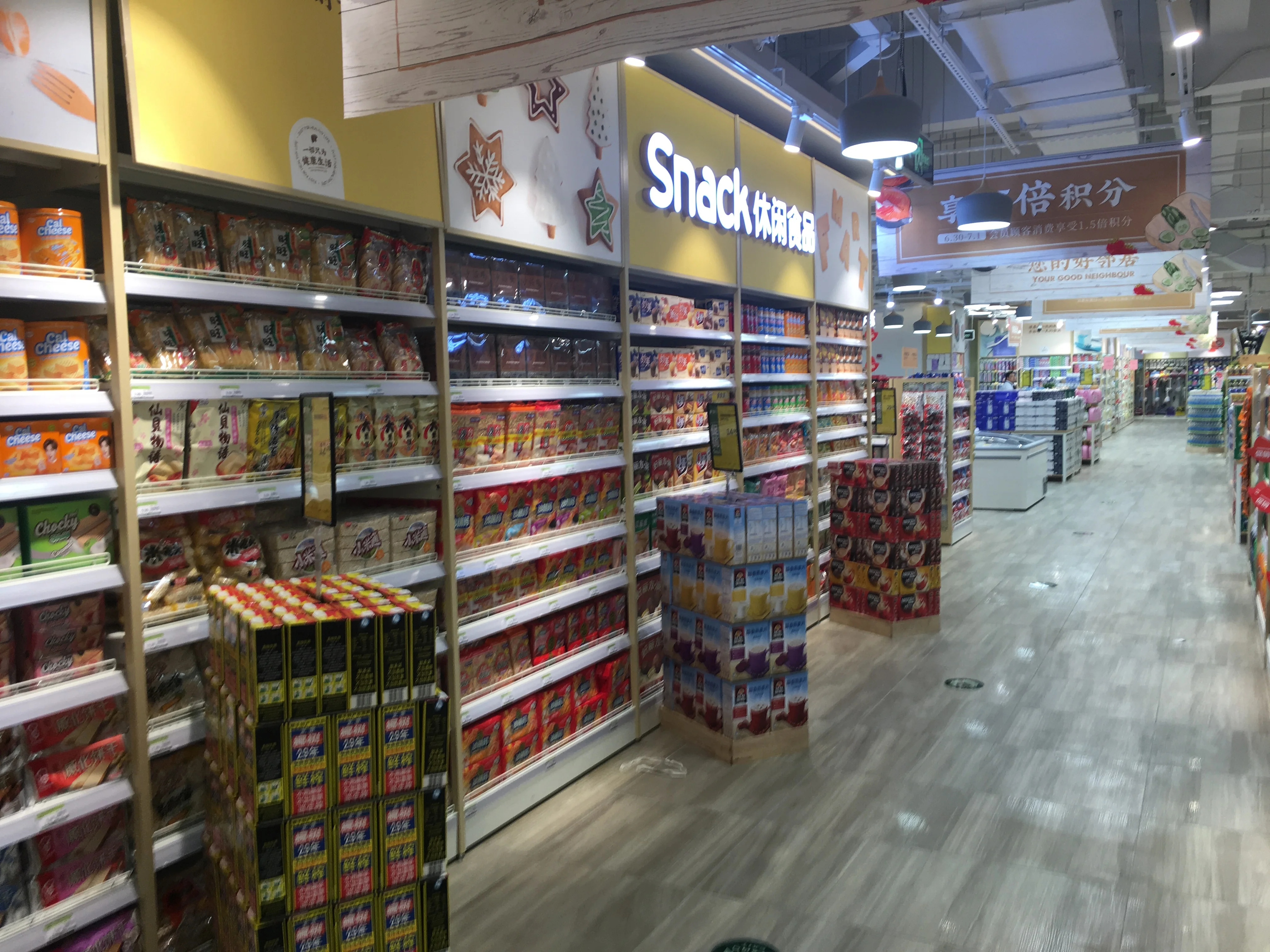 Xinde Customized Supermarket Shelves Steel&Wood Wine Shelves Display Single-sided Beverage Display Rack