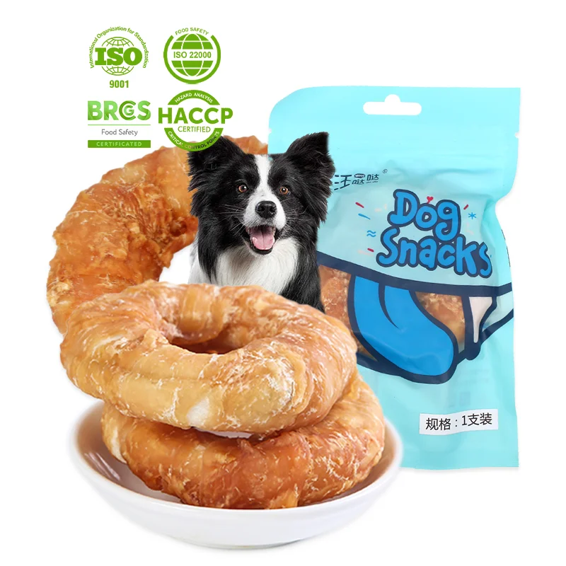 NUODE high quality OEM ODM dog chews chicken donuts 3 pieces dog treats dog food factory supply pet snacks chicken flavor