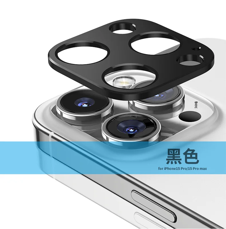 Metal Camera Lens Protector for iPhone 15 Pro Max  14 Plus 13 Pro 12 Mini 11 Camera Screen Protection Protective Film