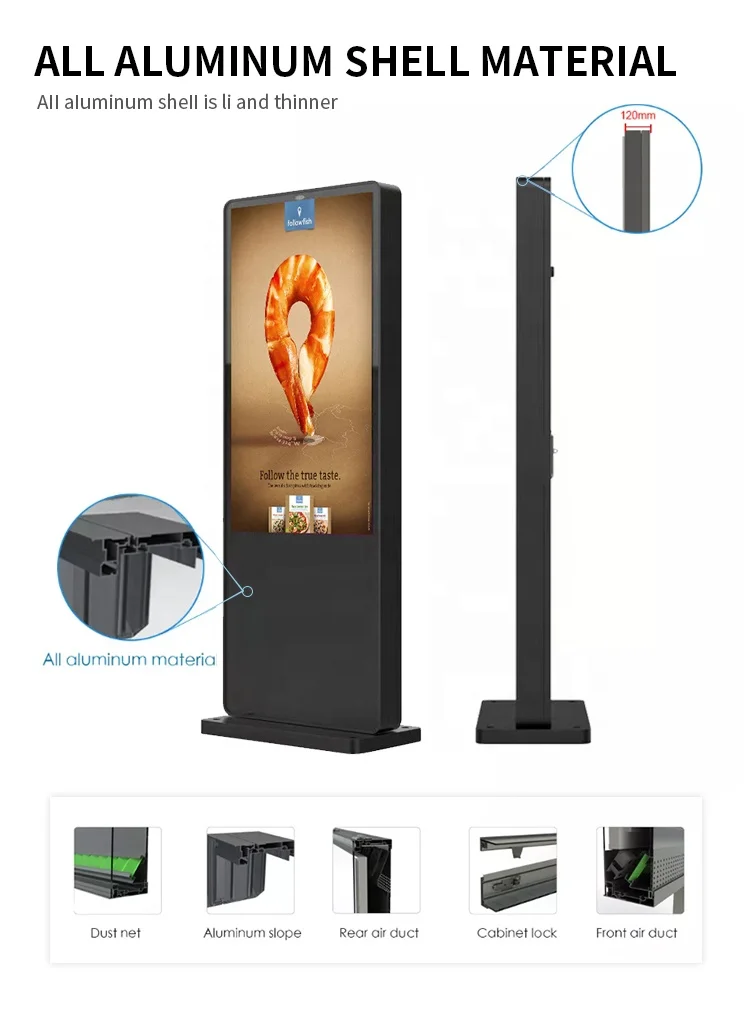 Outdoor Waterproof IP 65 Anti-collision Market Gate Guide Lcd Advertising Touch Screen Display High Brightness 55 65 Inch Black