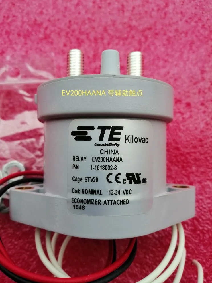 TE Tyco 4-wire EV200HAANA new energy relay 1618002-8 HVDC contactor