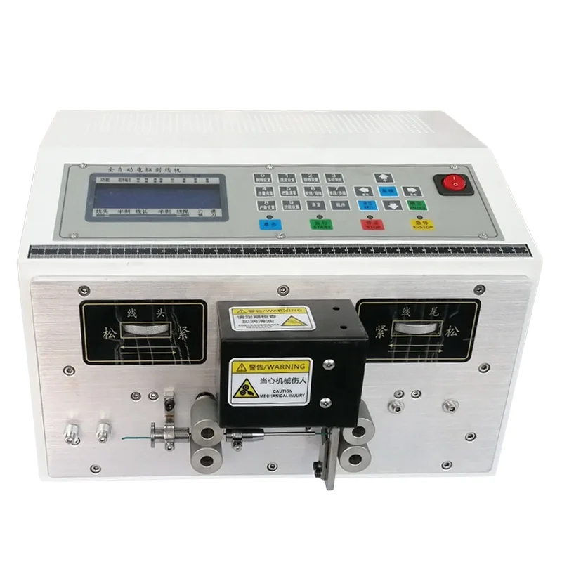 Good Price double cutting automatic high yield wire stripping machine(range 0.1-6mm2)