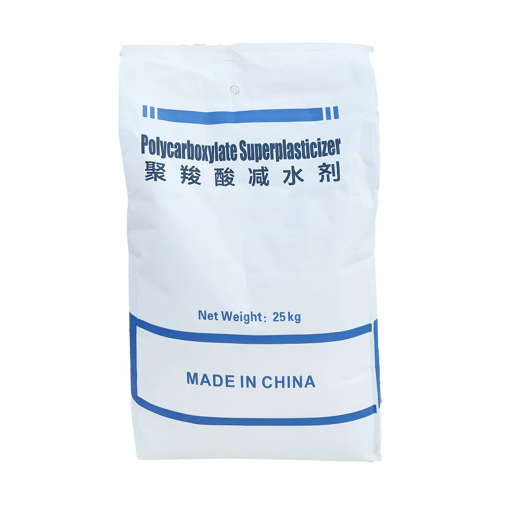 Concrete additive polycarboxylate ether superplasticizer PCE powder for construction mortar