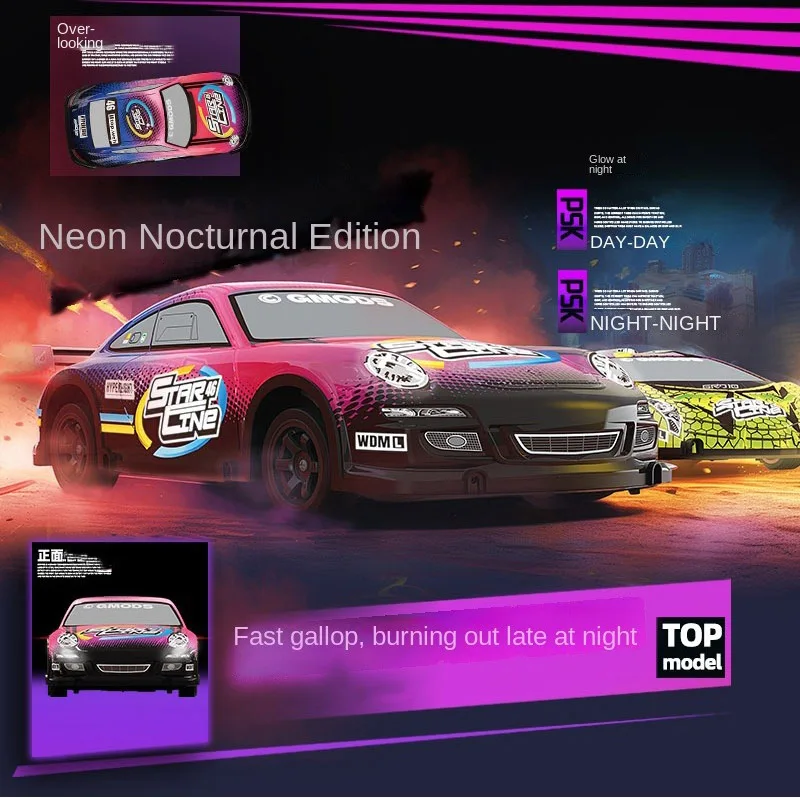 AiJH 2.4GHz Racing Rc Car Electric Sport Toy With Charging Light Frequency Easy Operation Rc Car Model