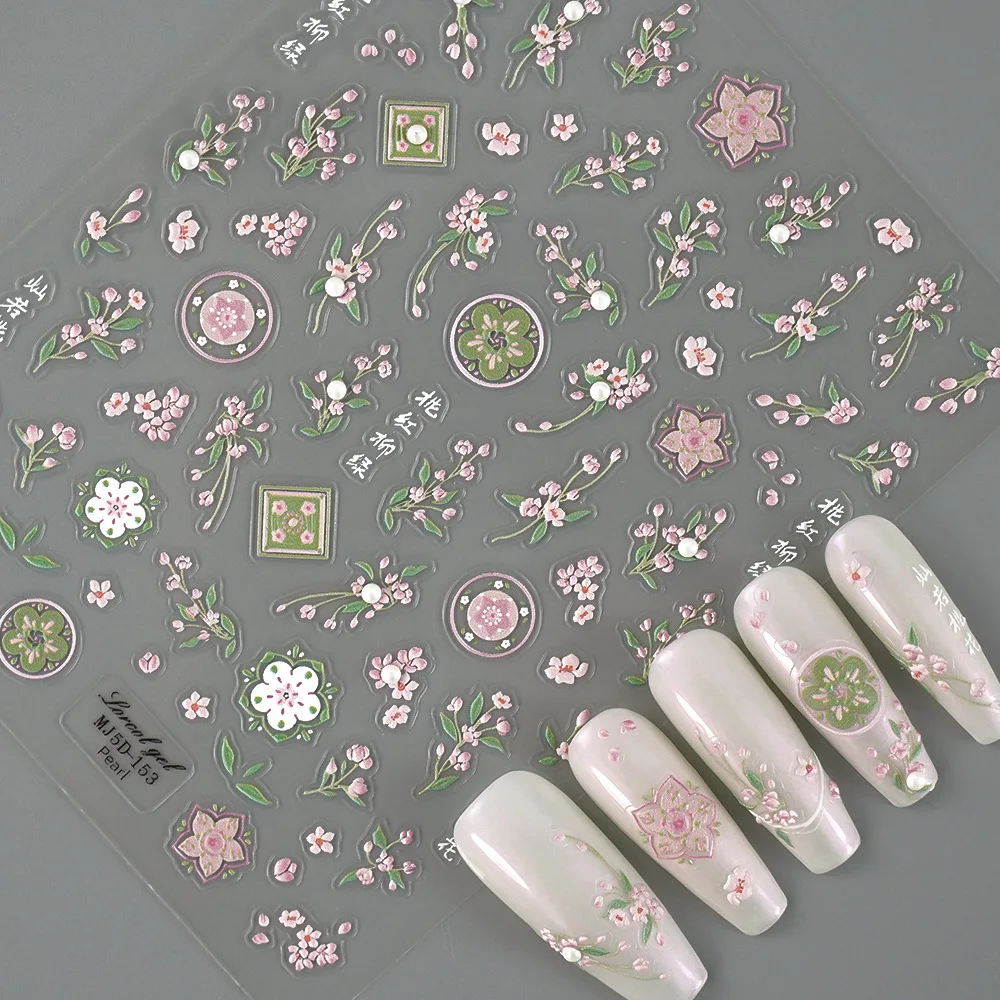 Nail supplies Custom 3D/5D French White Flower Nail stickers Embossed Adhesive DIY Warp Polish Manicure Accessories decorations