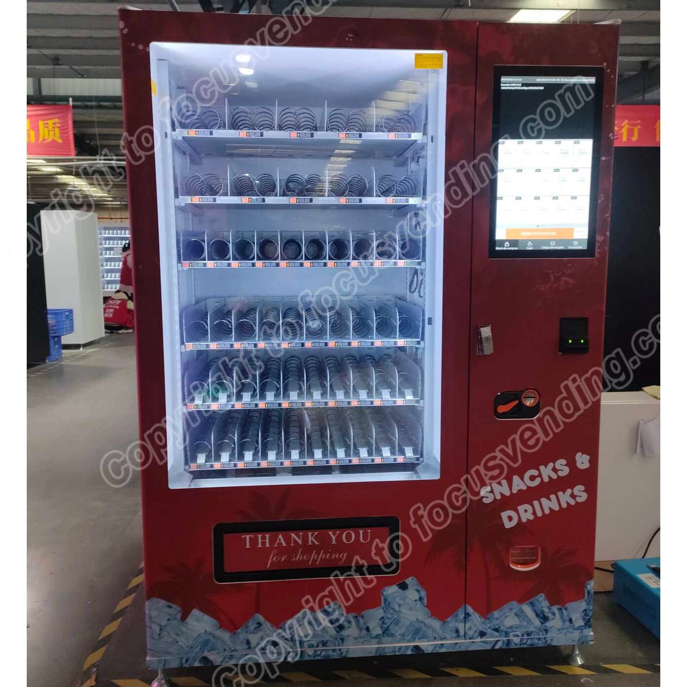 A user-friendly snack and  drink vending  machine suitable for any locations