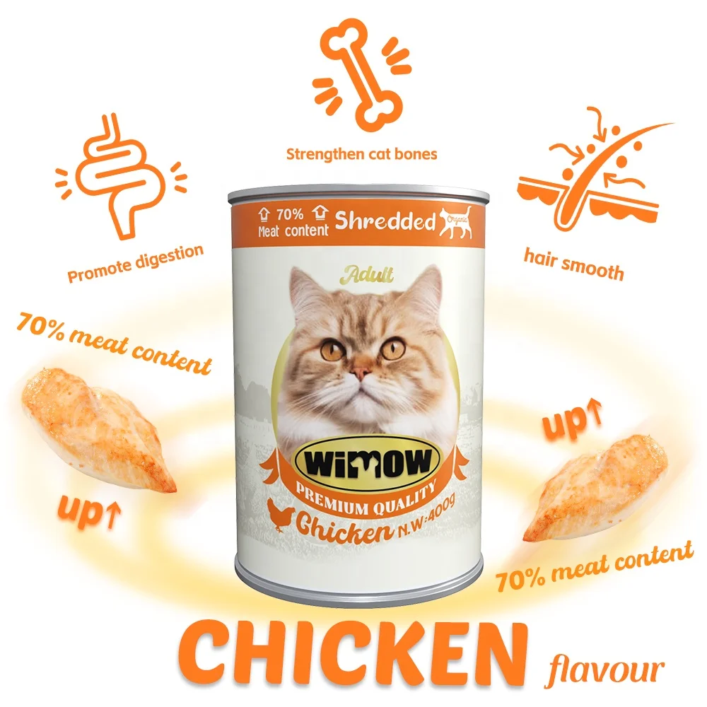 Wimow pet wet food shredded  400g  70% chicken /lamb/ turkey meat Pet cat  food
