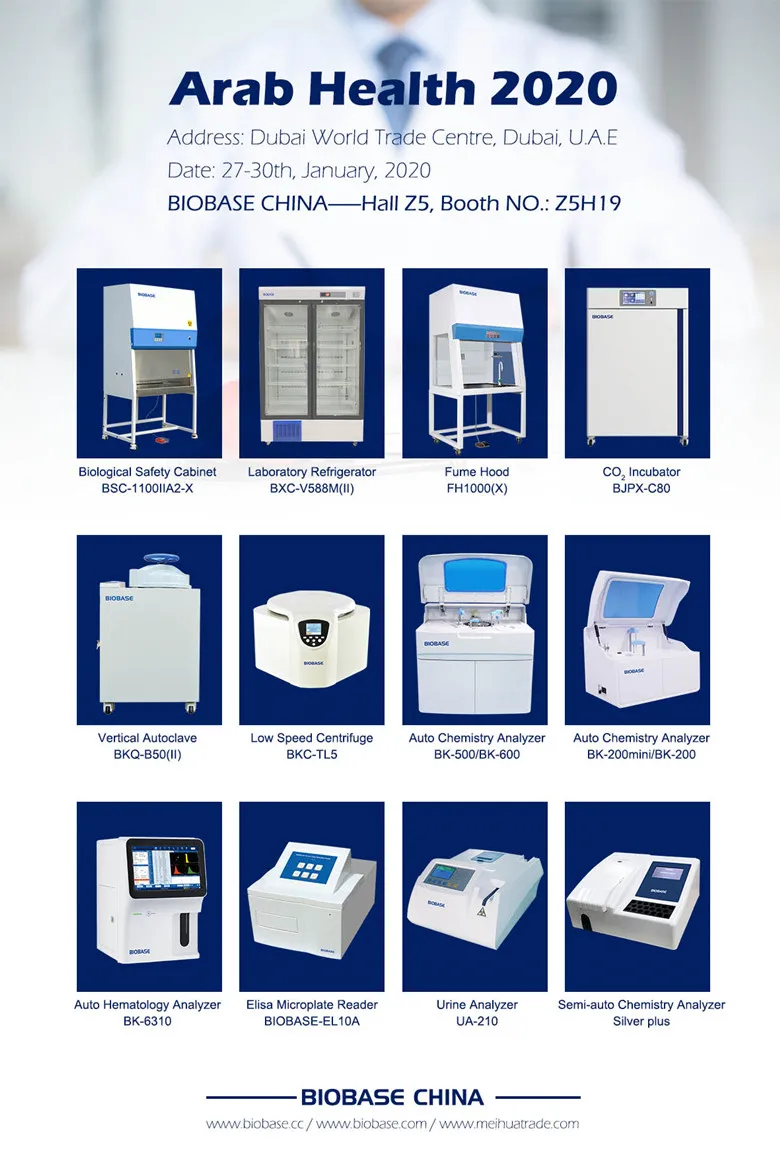 BIOBASE CHINA PB-01 PassBox Electronic Interlock For Pass Box  PCR Test Equipment For Medical And Hospital Use