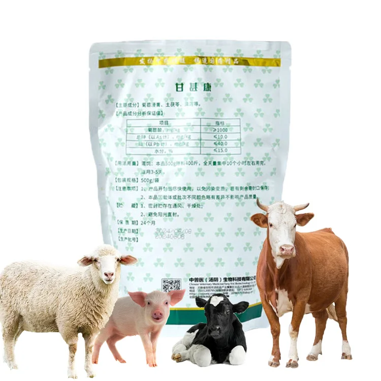 Natural Chinese herbal  for animal feed mixture additives poultry feed premix