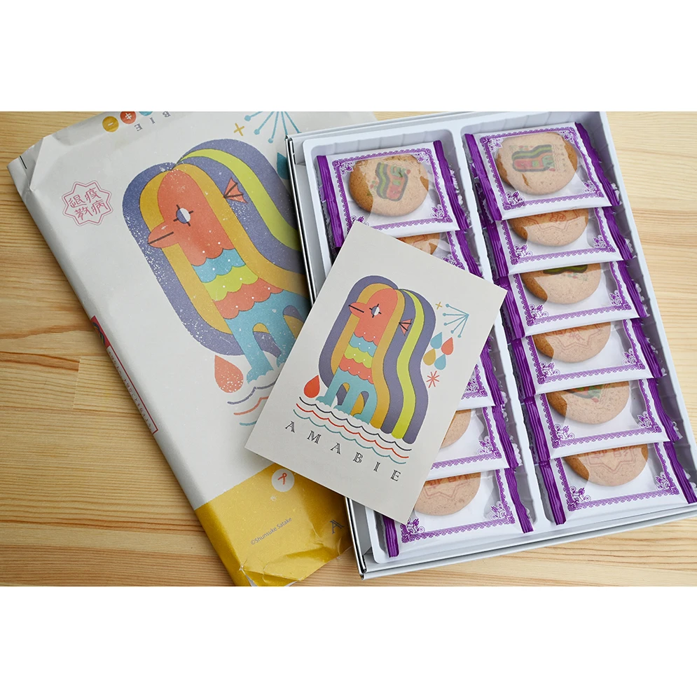 Wholesale unique design cookies box gift packaging boxes biscuit